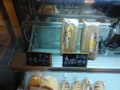 -福晶园益生菌蛋糕面包(紫荆山店)