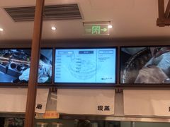-小满手工粉(北京来福士店)