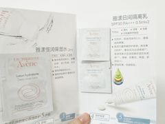 -常州购物中心(天宁区)
