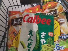 -盒马鲜生(岭南新世界店)