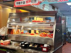 -塔斯汀中国汉堡(花都桂花路店)