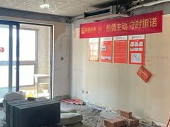 -聚通装潢(浦东旗舰店)