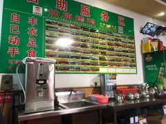 -顺徕德仙庙烧鸡(荔湾总店)