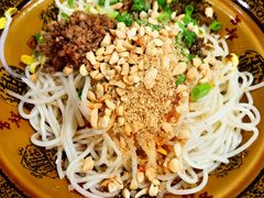 -郑三炮名小吃(公馆老街店)