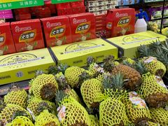 -壹号果仓(常熟三店)