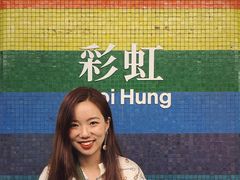 -香港会议展览中心演讲厅
