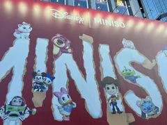 -南京路步行街