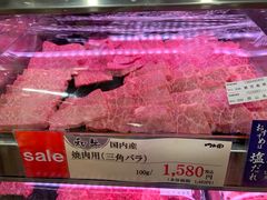 -阪急百货店(梅田总店)