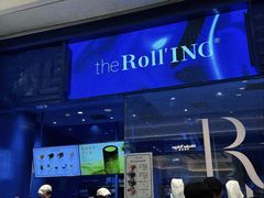 -the Roll'ING手作瑞士卷专门店(卓悦中心店)