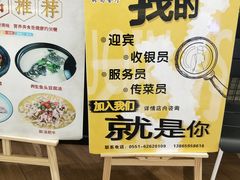 -茉莉餐厅(悦方idmall店)