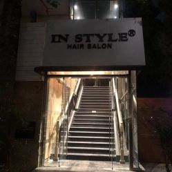 -IN STYLE·全国形象店