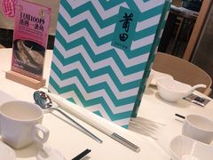 -莆田餐厅PUTIEN(西安万象天地店)