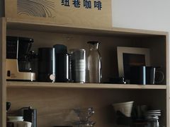 -纽巷咖啡 SOFTFOCUS COFFEE(锦和巴黎时韵店)