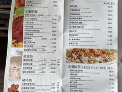 -乙龍天