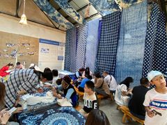 -璞真扎染博物馆