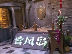 -暴风岛沉浸式体验馆(百联世纪店)