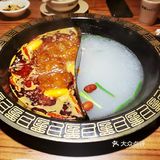 二次  要德真是太要得了