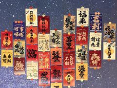 -龙塔
