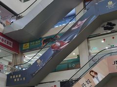-东李鞋城