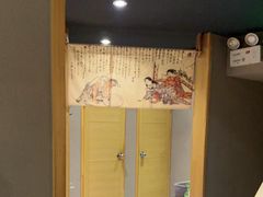 -桂马·日本料理·海胆·海鲜饭·酒场(民主广场店)