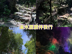 -杭州灵山景区