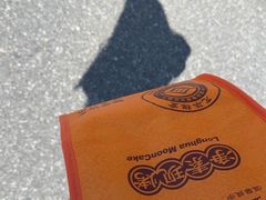 -龙华素斋(龙华路店)