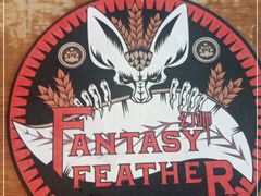 -COMMUNE幻师(上邦百汇城店)