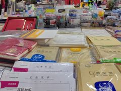-北京万朋文化办公用品商城