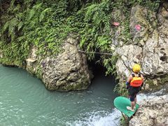 -华蓥山天意谷景区