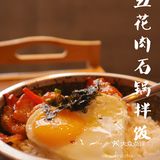 广州探店｜再也不用去远景路找韩国传统烤肉店了[加油]