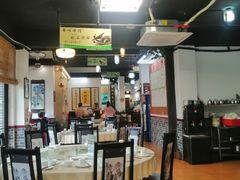 -得心斋(国瑞升平里店)