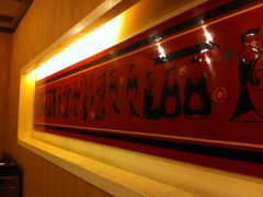 -四川仁火锅(军工店)