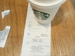 -星巴克臻选(舟山凯虹广场店)