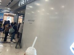 -凯德MALL(望京店)