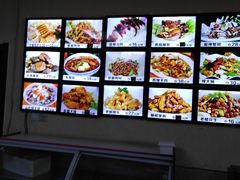 -三盛楼饭店(四流中路店)
