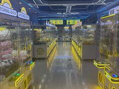 -天空之城·明日世界(南亚店)
