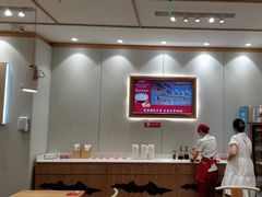 -喜家德虾仁水饺(南山书城店)