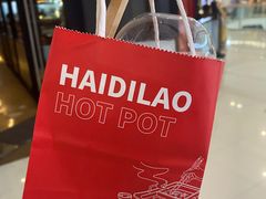 -海底捞火锅(高新万达广场店)