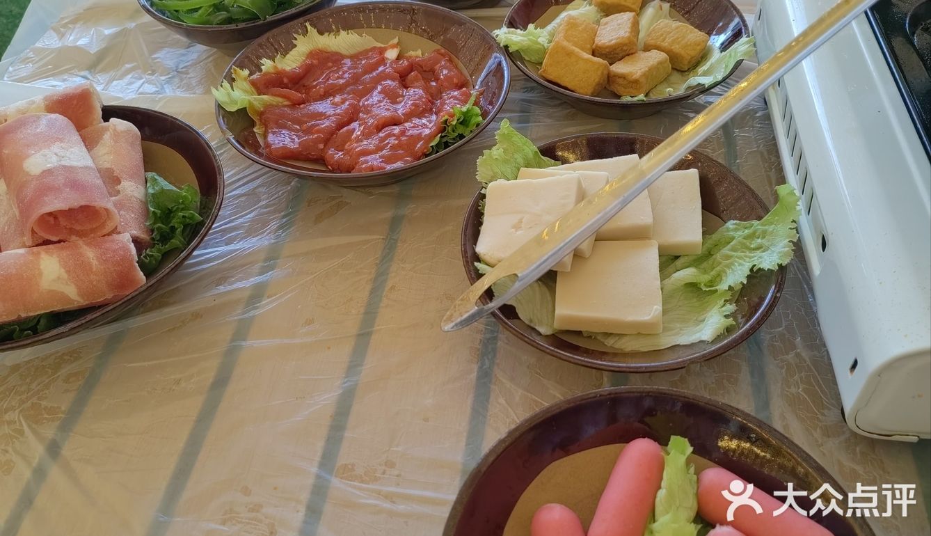 火锅时间 麻辣挑战