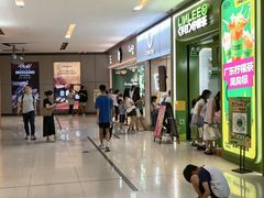 -岭南站NOVA