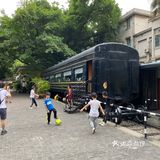 终于我上了你……的车~沙面火车头¥98双人下午茶