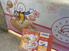 -西树泡芙(静安大悦城店)