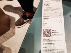 -喜茶(天津乐宾百货店)