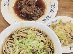-柴氏风味斋(甘家口店)