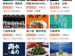 -万达广场(太原街店)