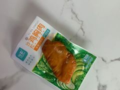 -喜士多(泰安店)