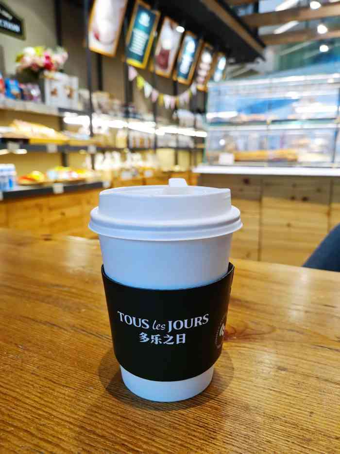 多乐之日(四元桥家乐福店)-"最近多乐之日也有新品了.