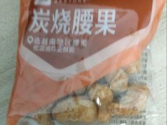 -良品铺子(海林广场店)