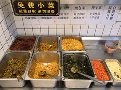 -李叁面馆(妇幼店)