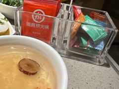 -海底捞火锅(奥森店)